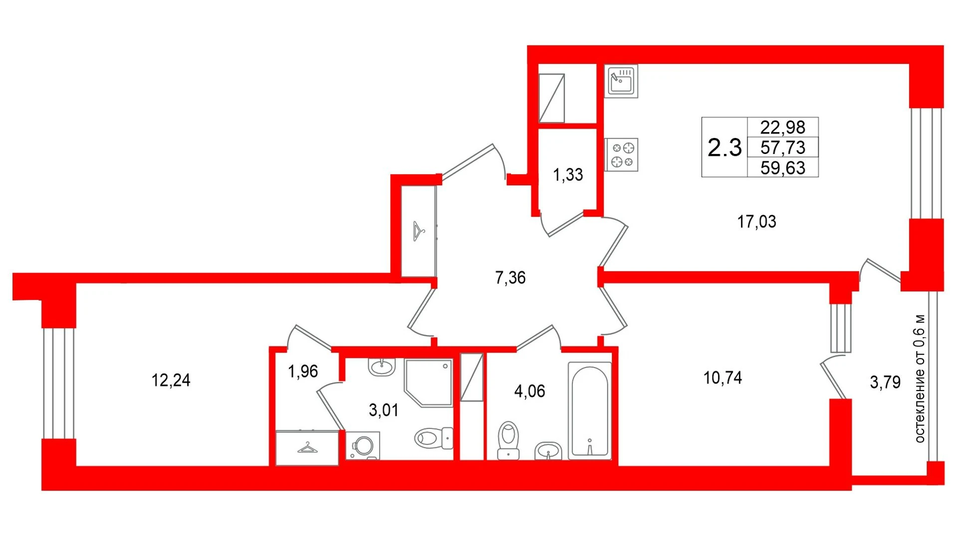 Планировка 3-комнатная 57,7 м² в жилом комплексе «Астра Континенталь» — Жилой комплекс «Астра Континенталь»